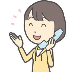 2.ご注文