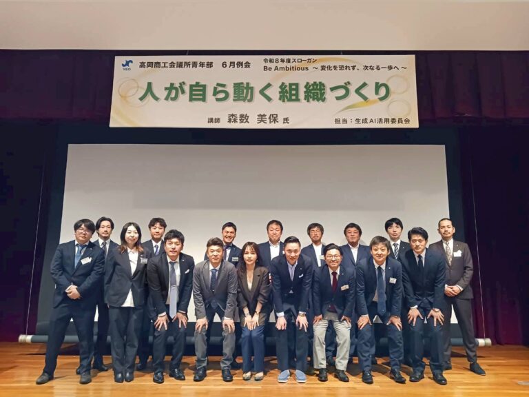 LINE_ALBUM_6月例会_260622_22